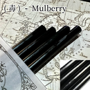 【Transela - Stick - 】