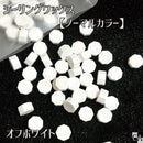 ◆シーリングワックス◆