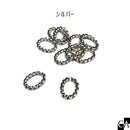 デザインCカン 外径7×10mm/線径1.5mm（ひねりツイスト） [全2色][約10個入り]