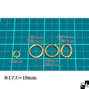 デザインCカン 外径7×10mm/線径1.5mm（ひねりツイスト） [全2色][約10個入り]