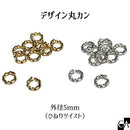 デザイン丸カン （ひねりツイスト）３サイズ [全2色][約10個入り]