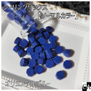 【ノーマルカラー】◆シーリングワックス◆