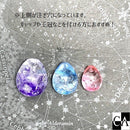 たまごモールド（上穴タイプ）【宅急便のみ】