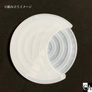 エターナルムーンカレンダー