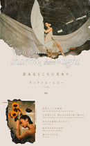 【et seq.】ヴィクトル・ユゴー Victor Hugo【宅急便のみ】