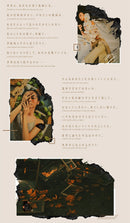 【et seq.】ヴィクトル・ユゴー Victor Hugo【宅急便のみ】