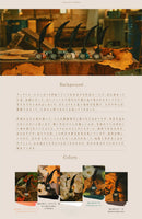 【et seq.】ヴィクトル・ユゴー Victor Hugo【宅急便のみ】