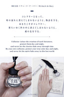 【et seq.】リチャード・デ・バリー (トップコート）【宅急便のみ】