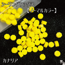 ◆シーリングワックス◆