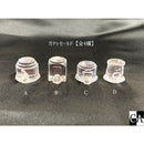 ガチャモールド【全4種】