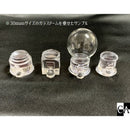 ガチャモールド【全4種】