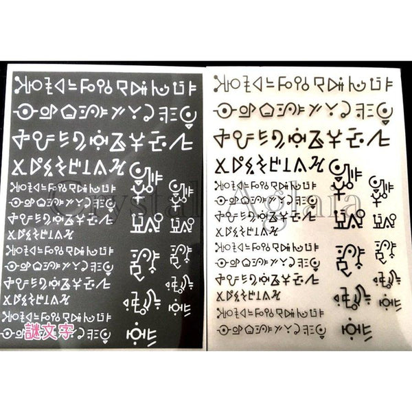 genteinazomoji_WB_eaf5580e-