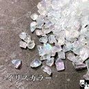 イリスカラー【数量限定】