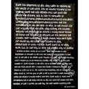 グリモワール 2色