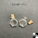 【コルク蓋】ヘキサゴン 24×20×10mm(1ml)