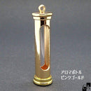 ガラスドーム アロマボトルタイプ ピンクゴールド