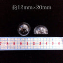 ドーム型ガラス 20ｍｍ（ガラスのみ）