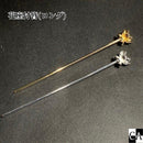 花座付簪（ロング） [全2色]