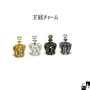 王冠チャーム [全4色]
