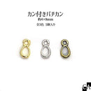 カン付きバチカン 約4×8mm [約5個入り][全3色]