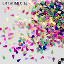 しずくホロMIX 1g