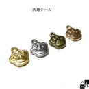 肉球チャーム［全4色］