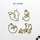 狐＆九尾空枠〔5種〕