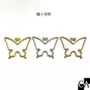 蝶々空枠［全3色］