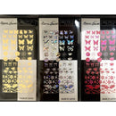 花鳥風月 箔シール [全7色]