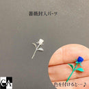 薔薇封入パーツ