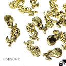 バラ封入パーツ（2個入り）