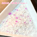 星屑の素 ～零れ桜ネットVer.～