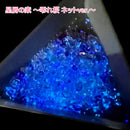 星屑の素 ～零れ桜ネットVer.～