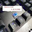 キーキャップモールド