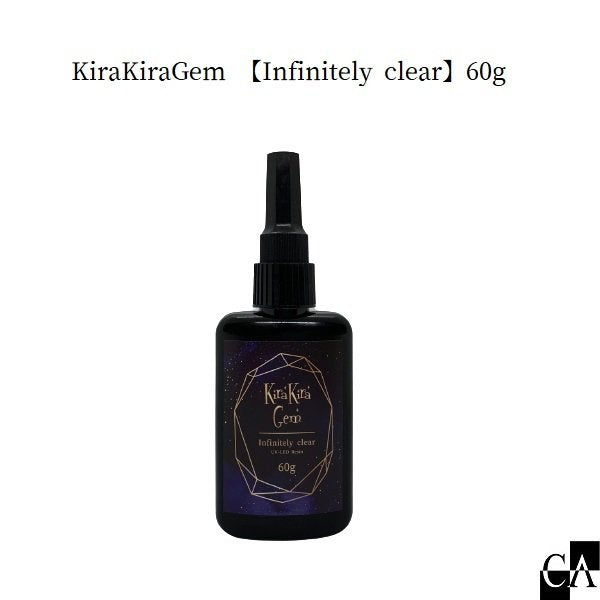 KiraKiraGem 【Infinitely clear】30～100g