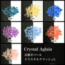 クリスタルクラッシュ【L】 14色 各1ｇ