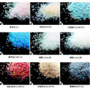 クラッシュ【S】9色 各 1ｇ