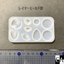 レイヤーモールド 【全4種】