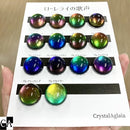 ローレライの歌声［16色］