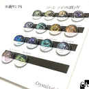 ローレライの歌声［16色］