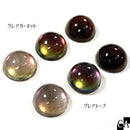 ローレライの歌声［16色］