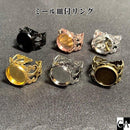 ミール皿付リング〔全6色〕