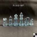 チェスモールド