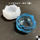 キャンドルトレーモールド（蓮）【宅急便のみ】