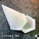 テラリウムモールド【宅急便のみ】