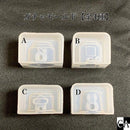 ガチャモールド【全4種】