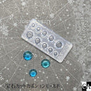 宝石カットカボションモールド