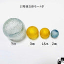 お月様立体モールド 4サイズ