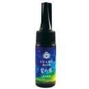 【PADICO】UV-LEDレジン星の雫ハード 25ｇ