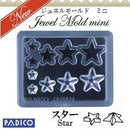 【PADICO】ジュエルモールドミニ スター